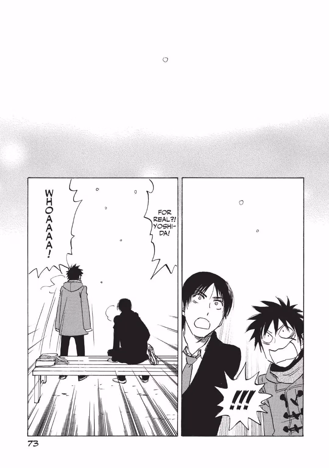 Read His Favorite chapter 58 image 23 on Lezhin