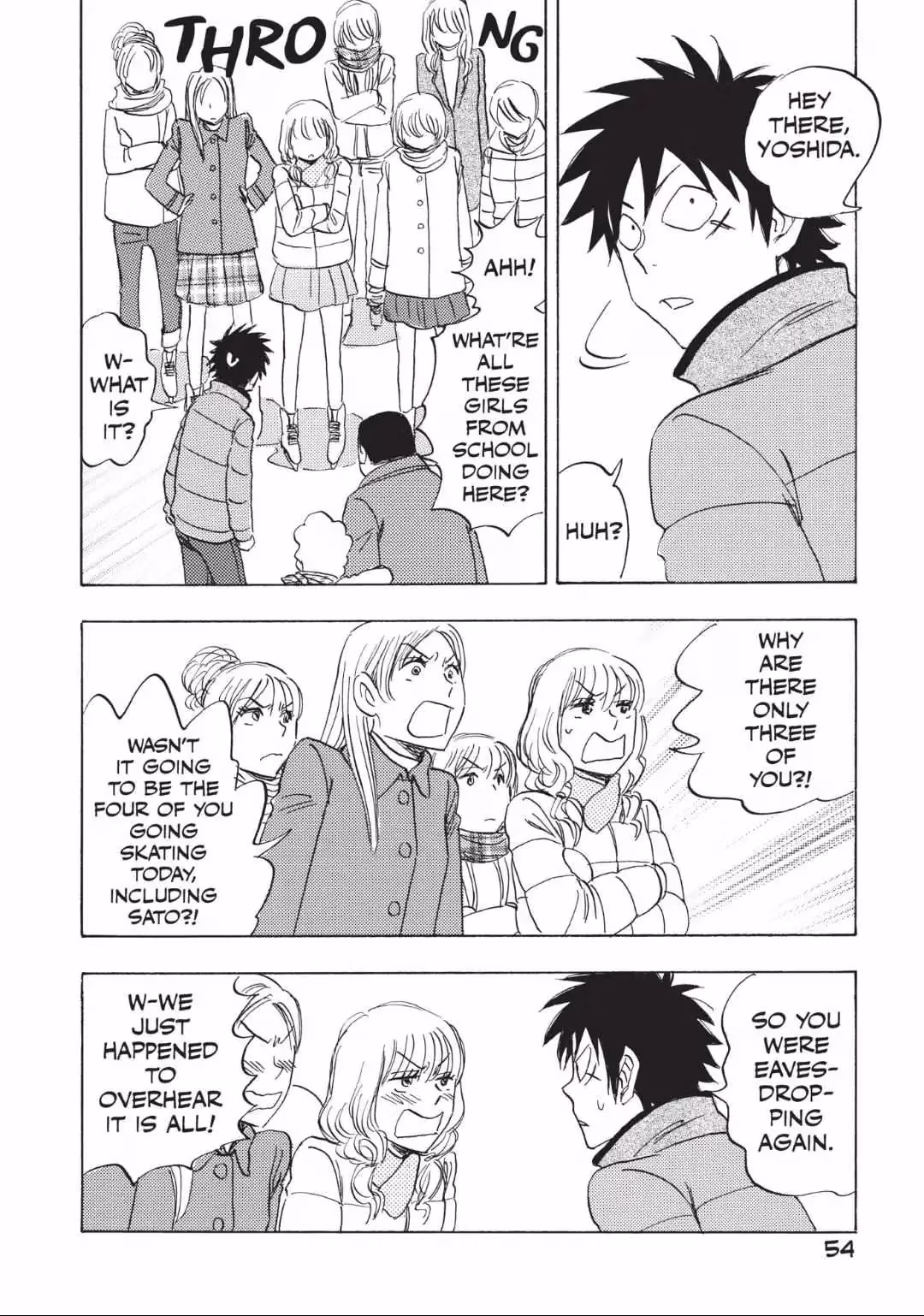 Read His Favorite chapter 58 image 4 on Lezhin