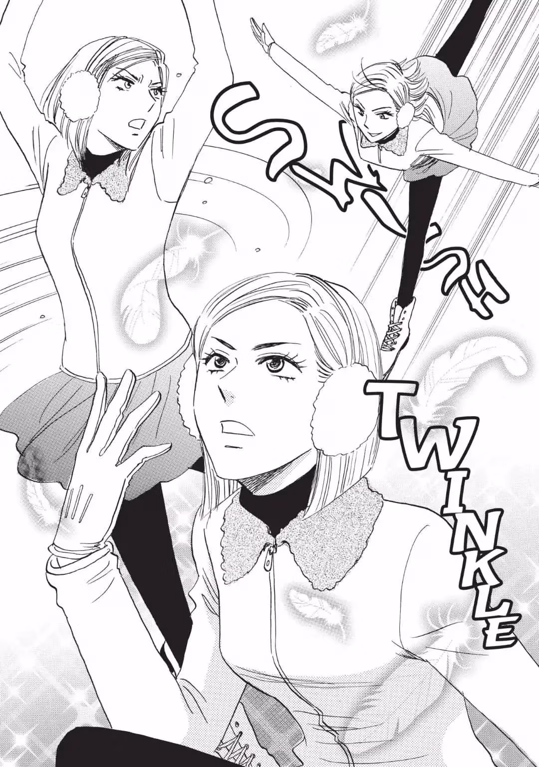 Read His Favorite chapter 58 image 6 on Lezhin