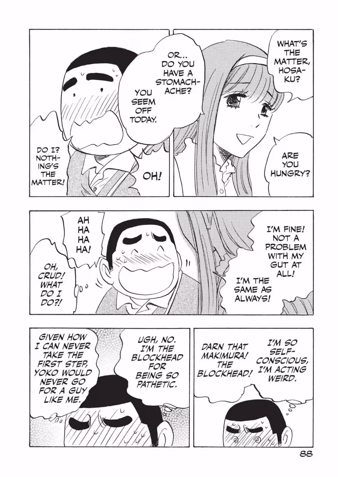 Read His Favorite chapter 59 image 13 on Lezhin