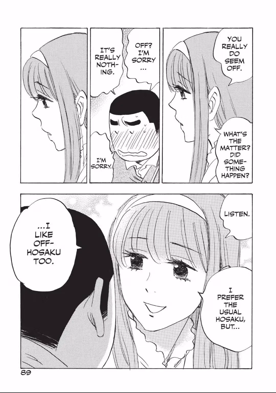 Read His Favorite chapter 59 image 14 on Lezhin