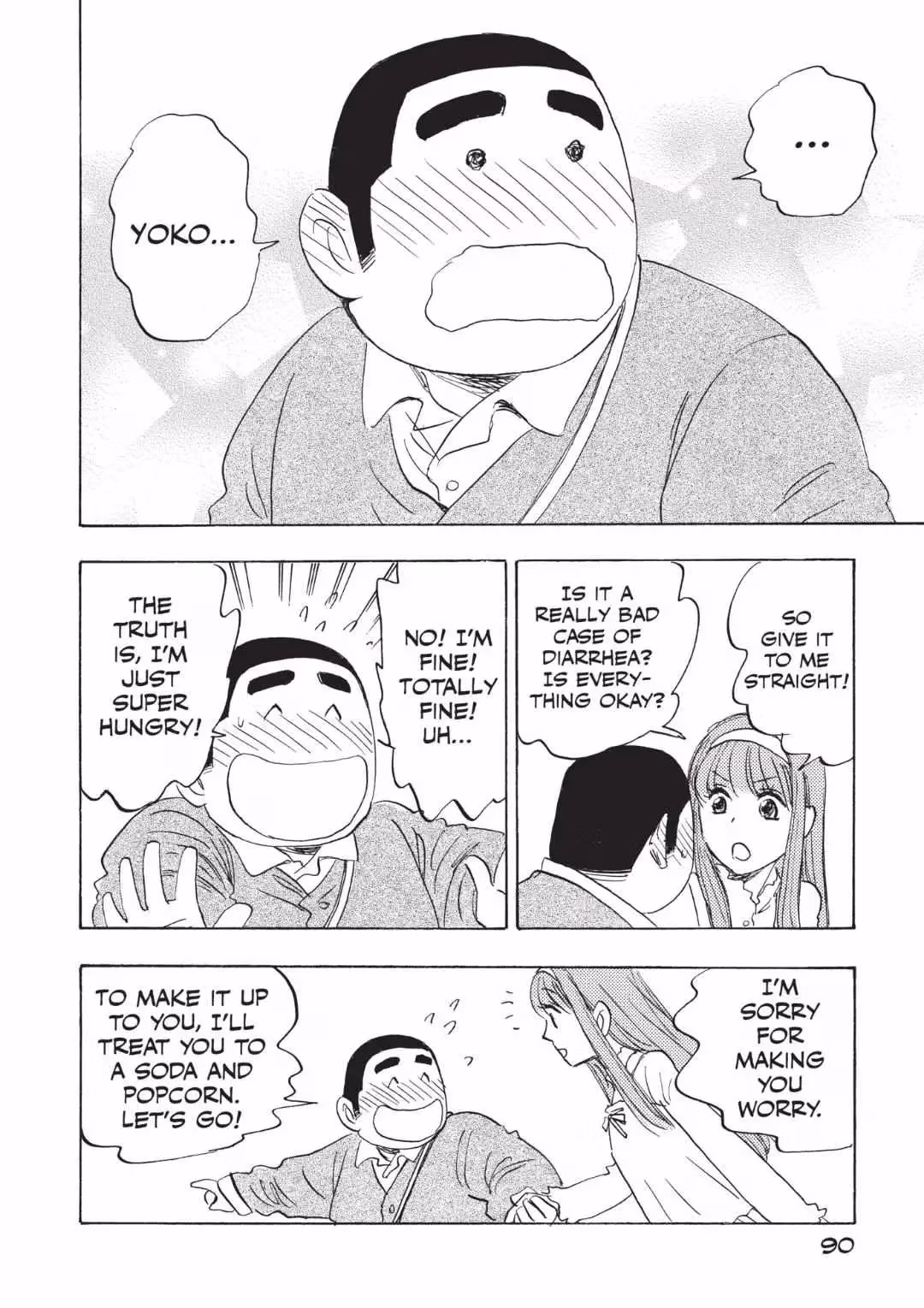 Read His Favorite chapter 59 image 15 on Lezhin