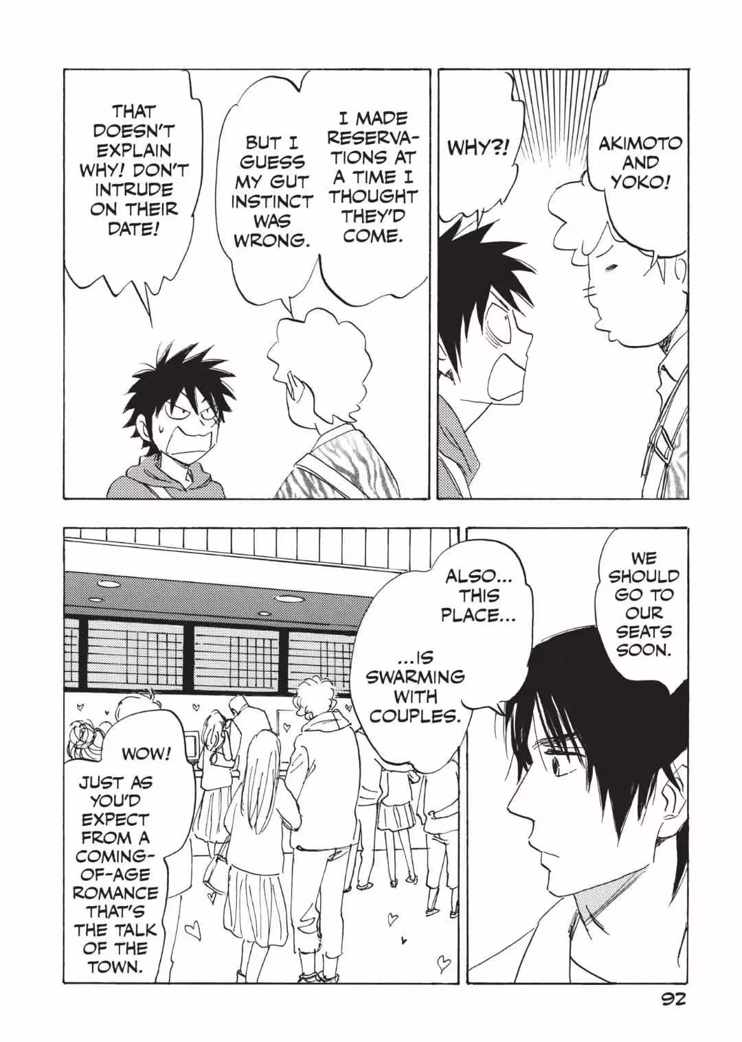 Read His Favorite chapter 59 image 18 on Lezhin