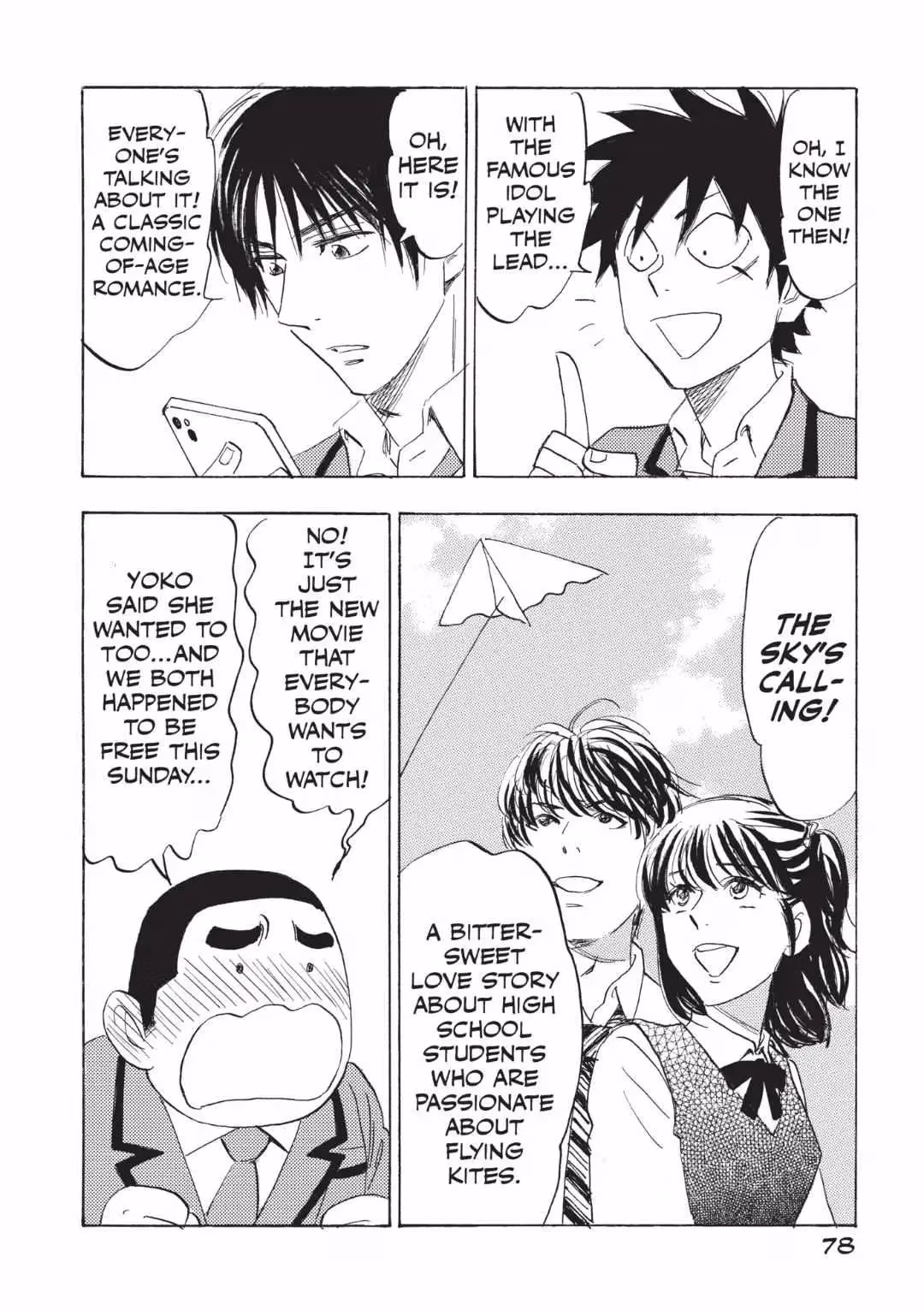 Read His Favorite chapter 59 image 3 on Lezhin
