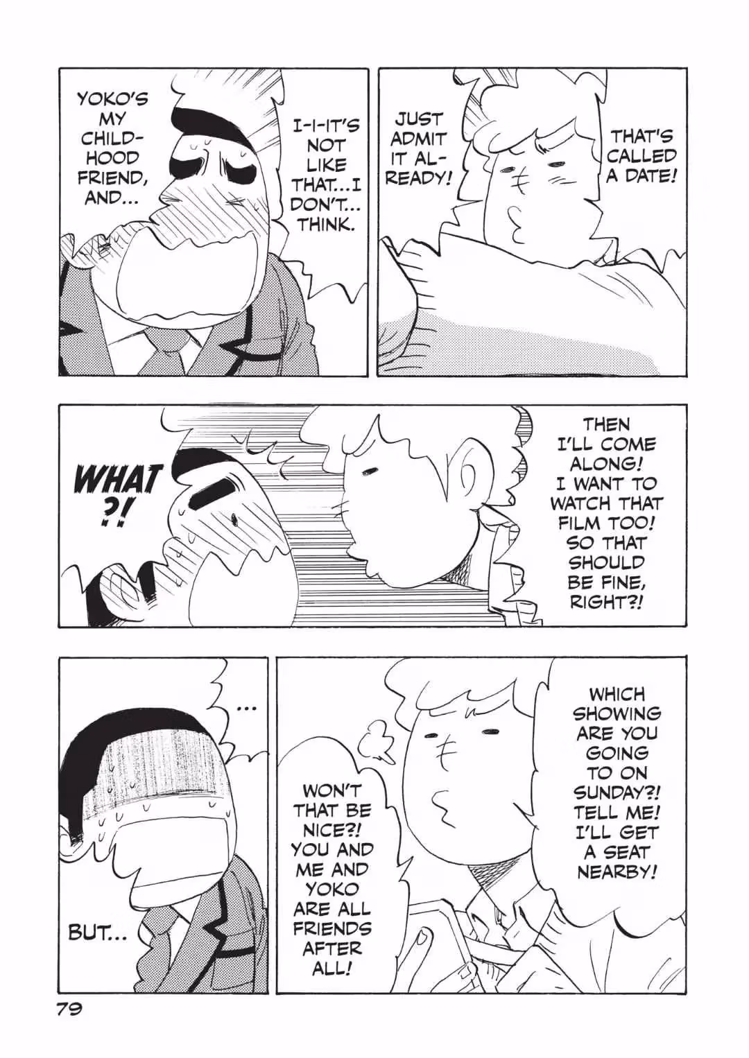 Read His Favorite chapter 59 image 4 on Lezhin