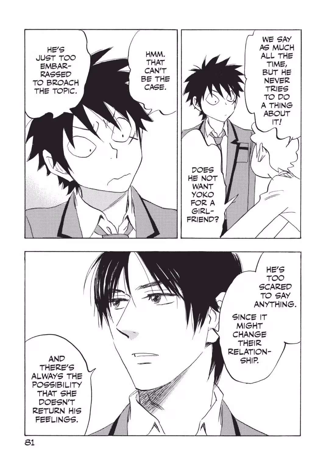 Read His Favorite chapter 59 image 6 on Lezhin