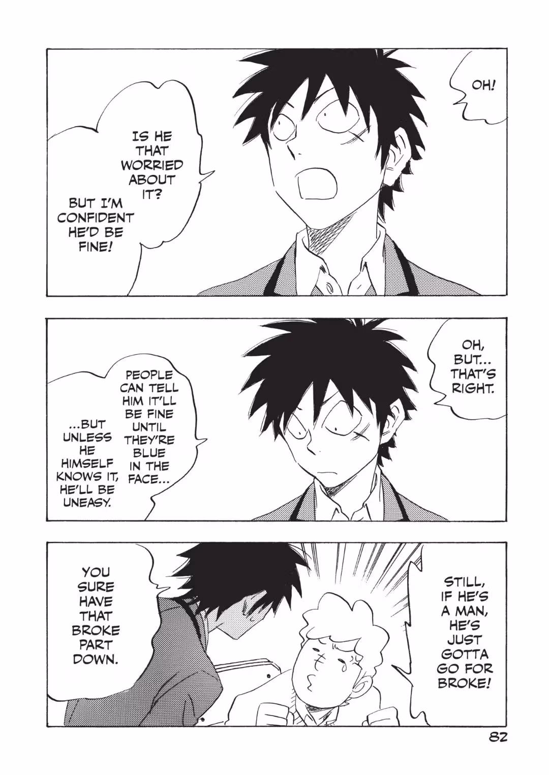 Read His Favorite chapter 59 image 7 on Lezhin