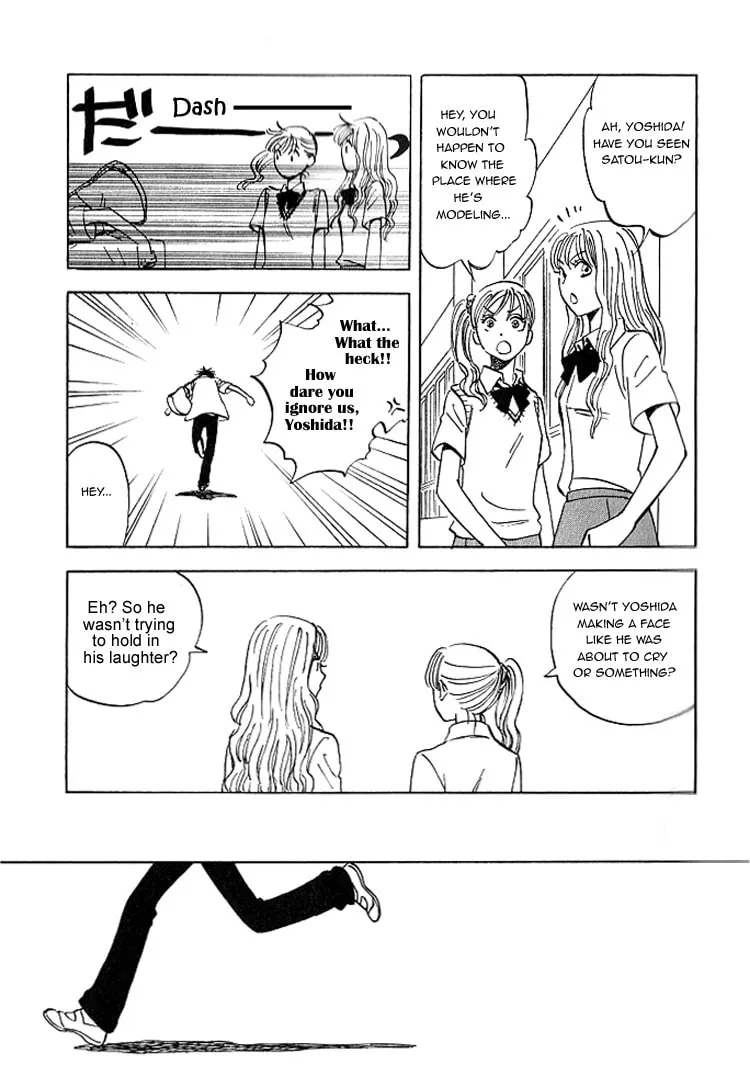 Read His Favorite chapter 6 image 16 on Lezhin