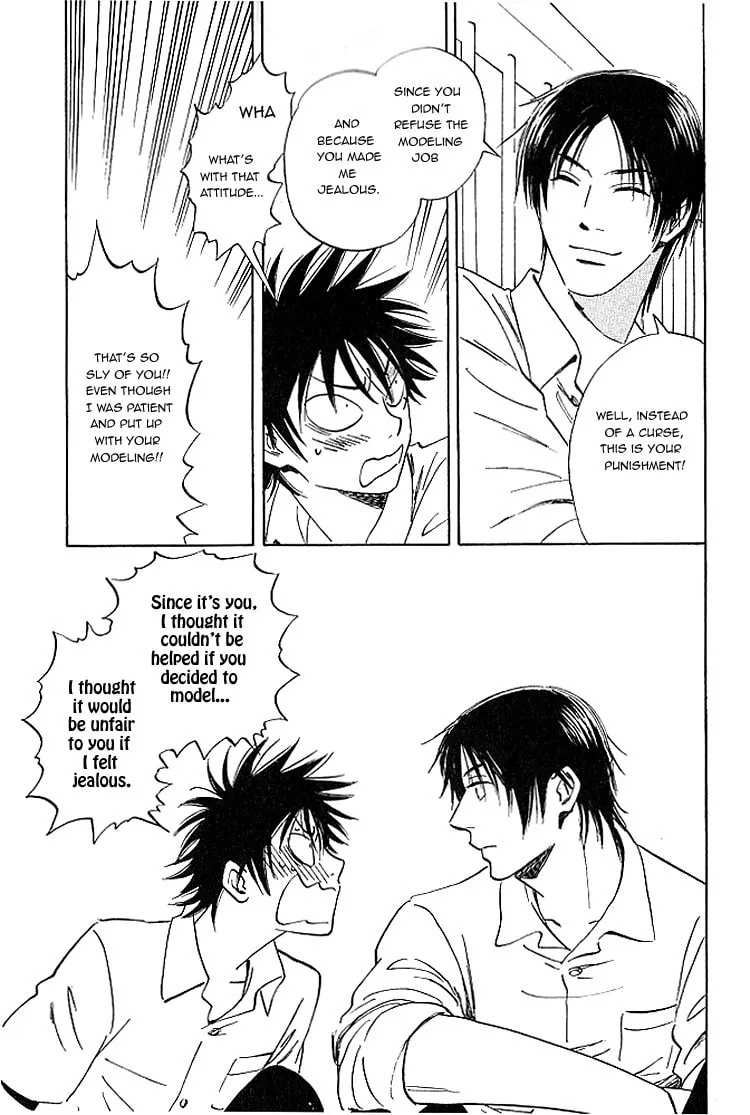 Read His Favorite chapter 6 image 30 on Lezhin