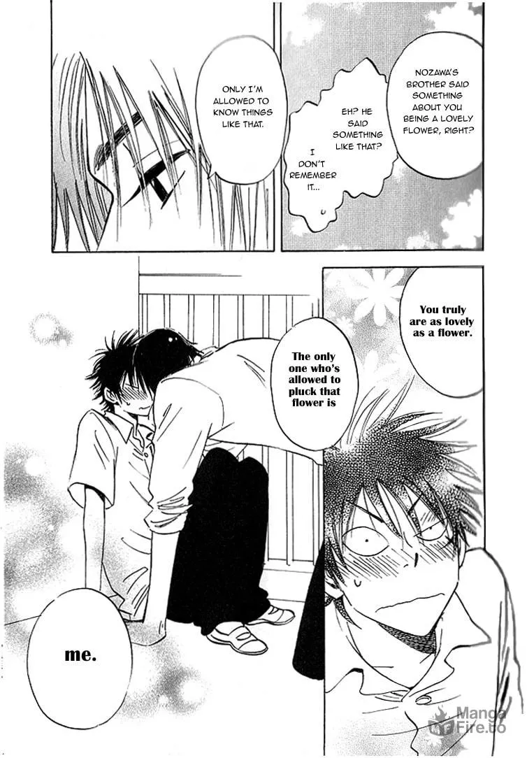 Read His Favorite chapter 6 image 32 on Lezhin