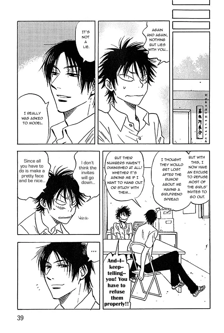 Read His Favorite chapter 6 image 6 on Lezhin