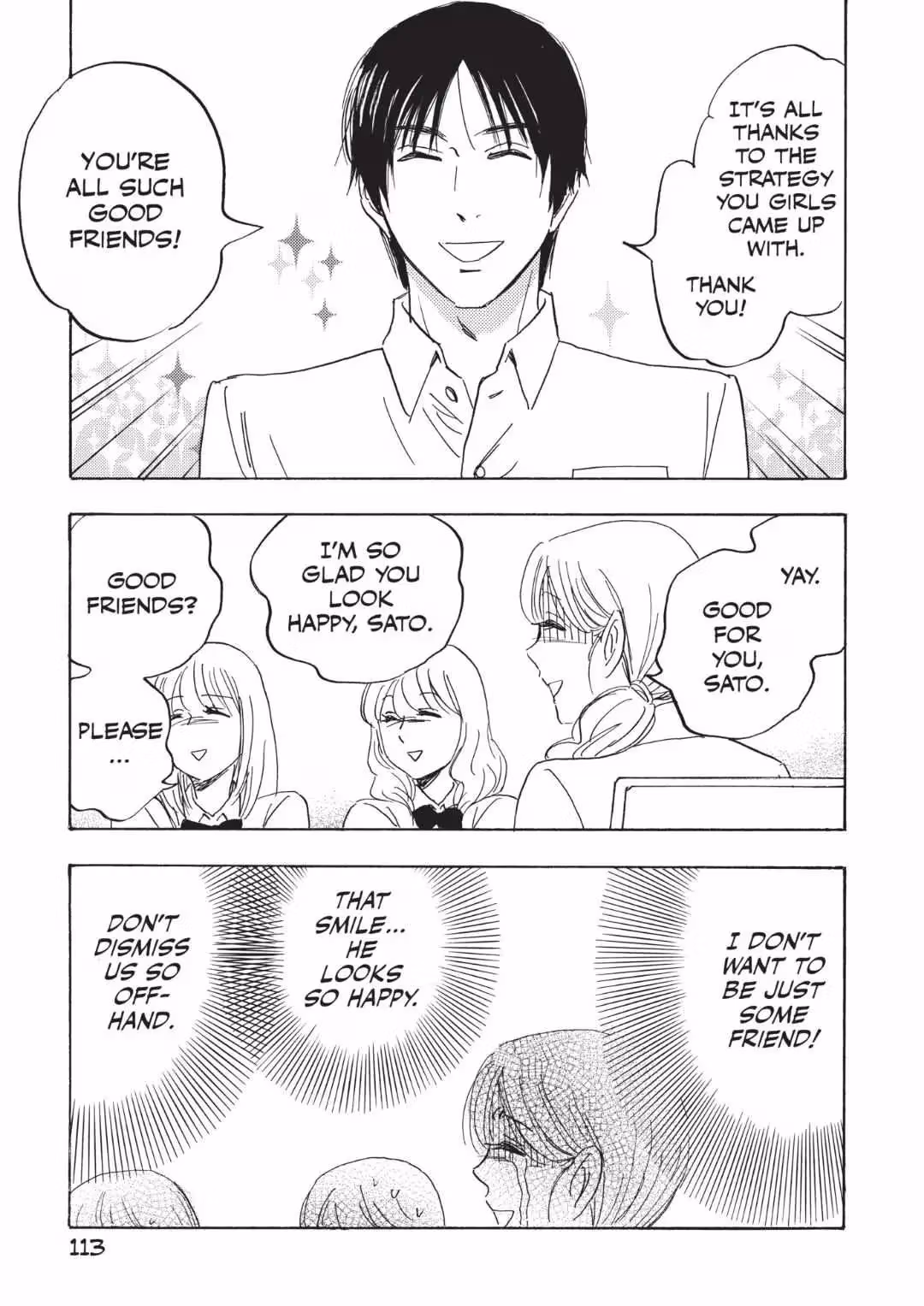 Read His Favorite chapter 60 image 14 on Lezhin