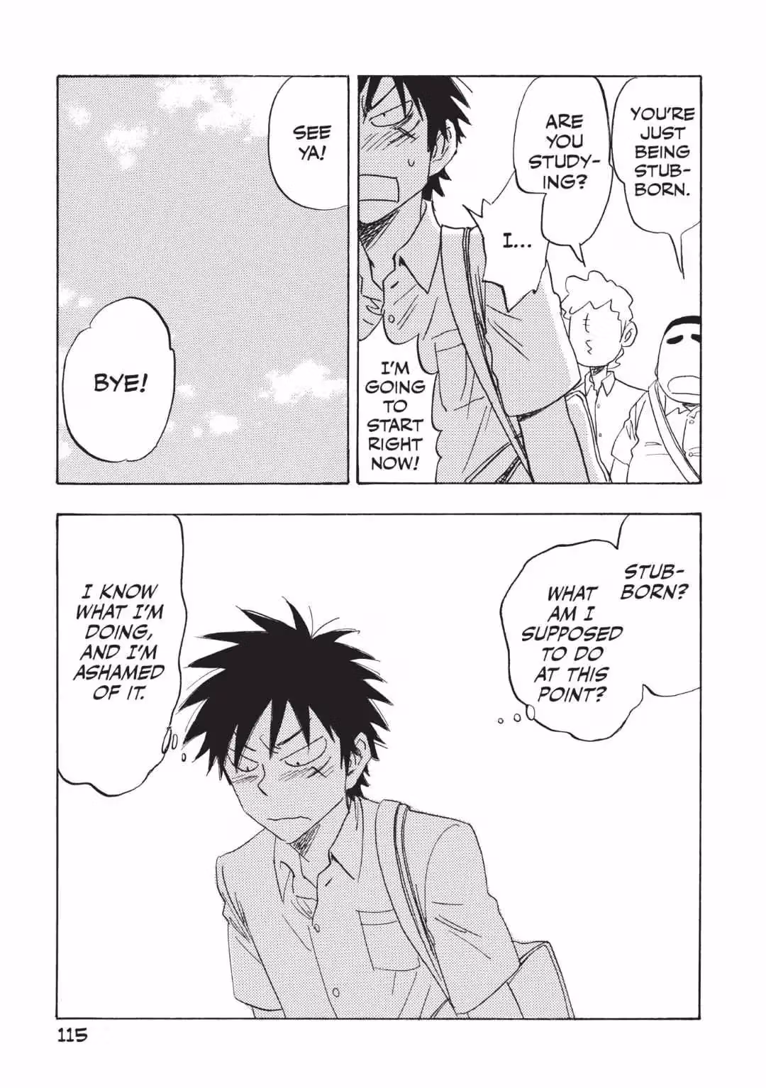 Read His Favorite chapter 60 image 16 on Lezhin