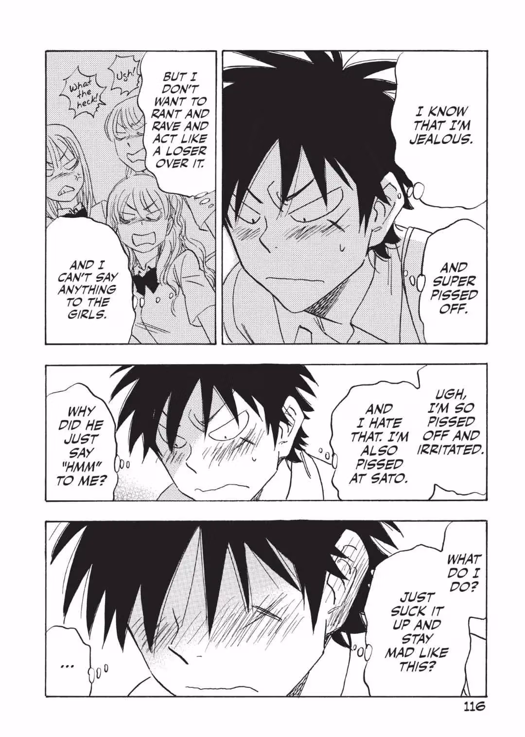 Read His Favorite chapter 60 image 17 on Lezhin