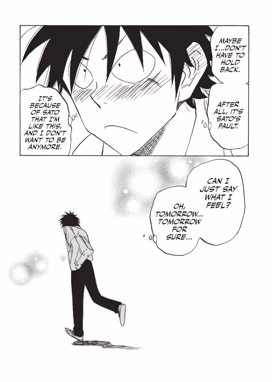 Read His Favorite chapter 60 image 18 on Lezhin