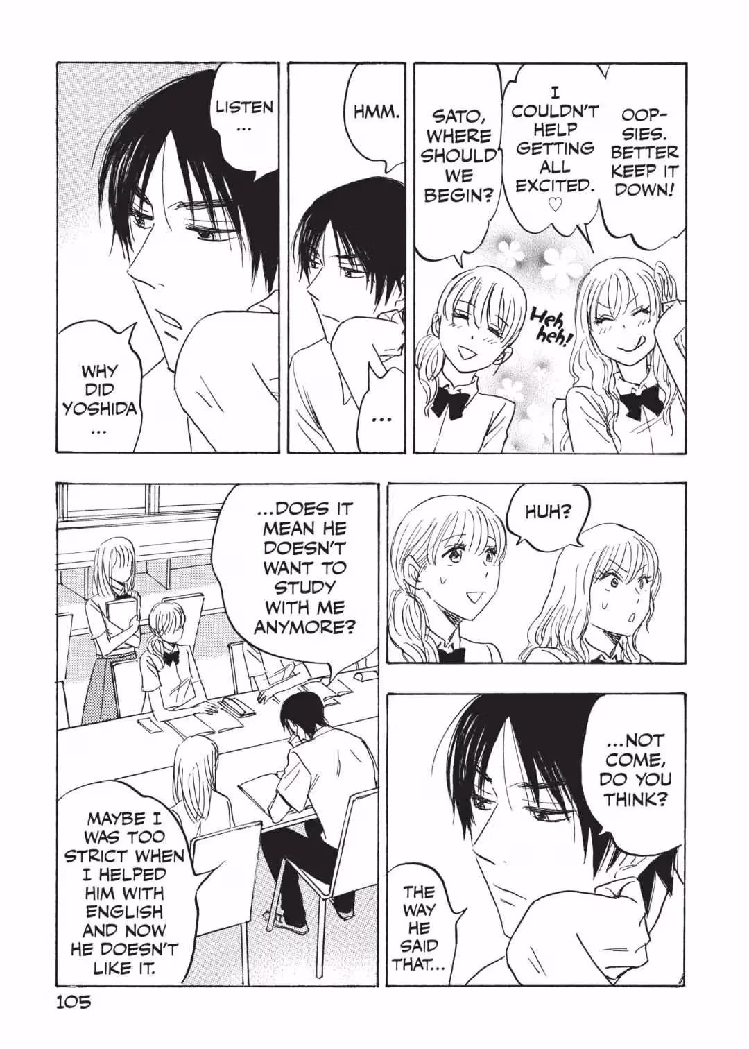 Read His Favorite chapter 60 image 6 on Lezhin