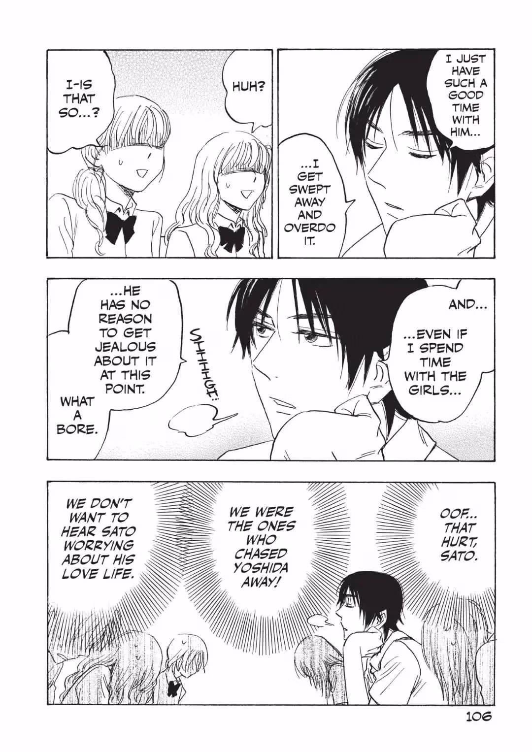 Read His Favorite chapter 60 image 7 on Lezhin