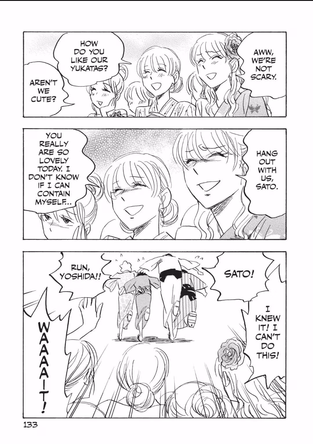 Read His Favorite chapter 61 image 10 on Lezhin