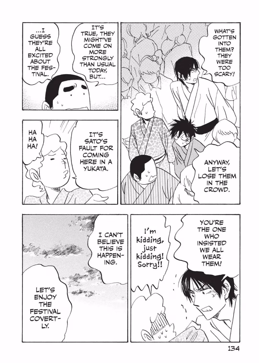 Read His Favorite chapter 61 image 11 on Lezhin