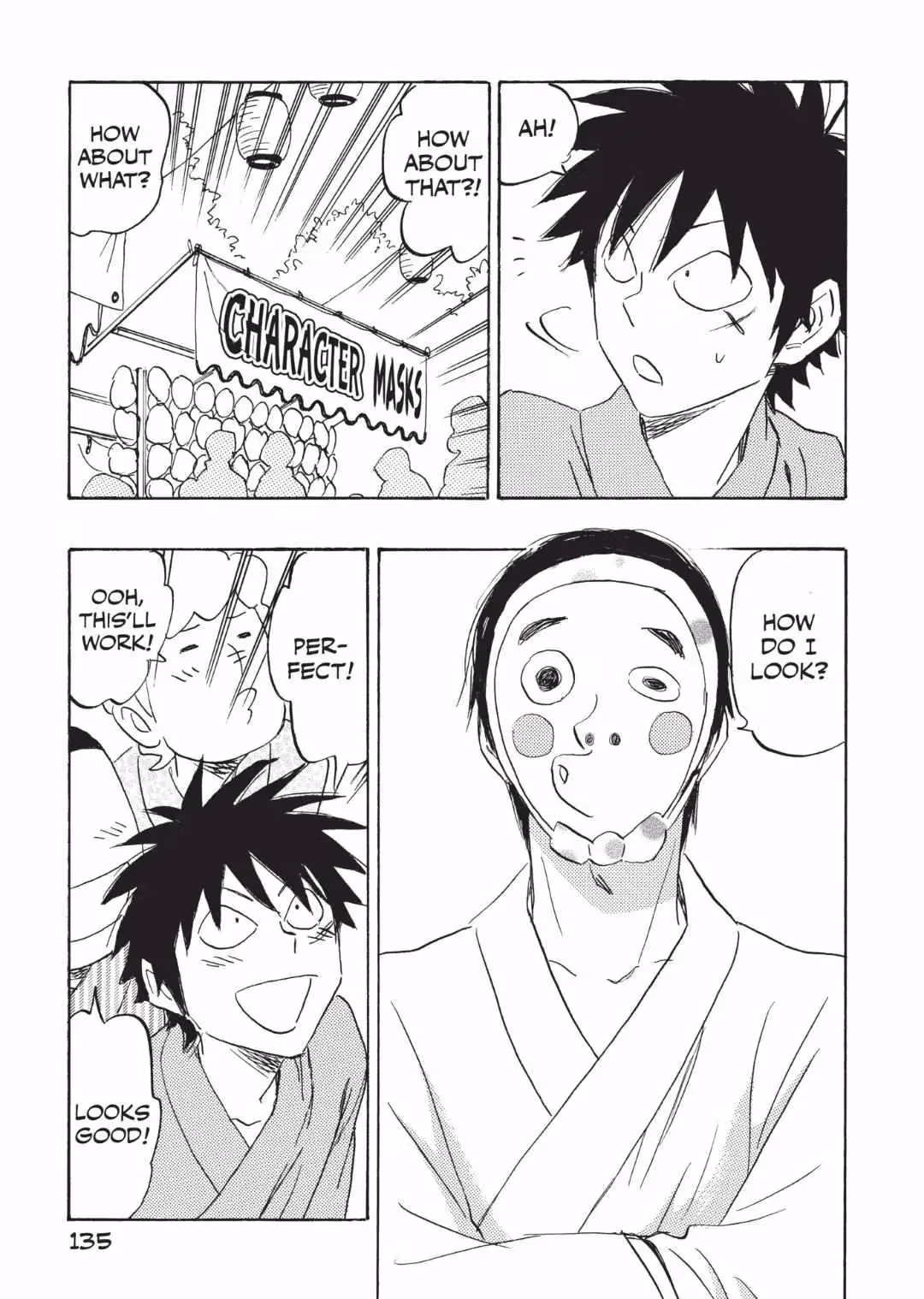 Read His Favorite chapter 61 image 12 on Lezhin