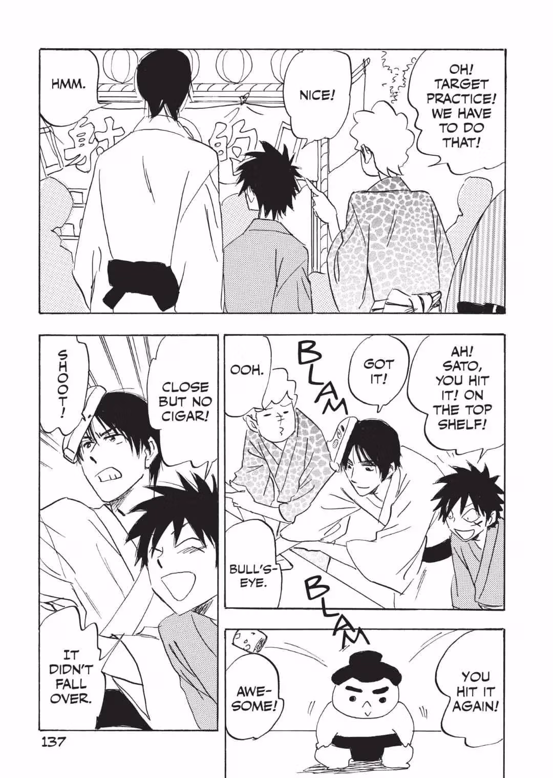 Read His Favorite chapter 61 image 14 on Lezhin