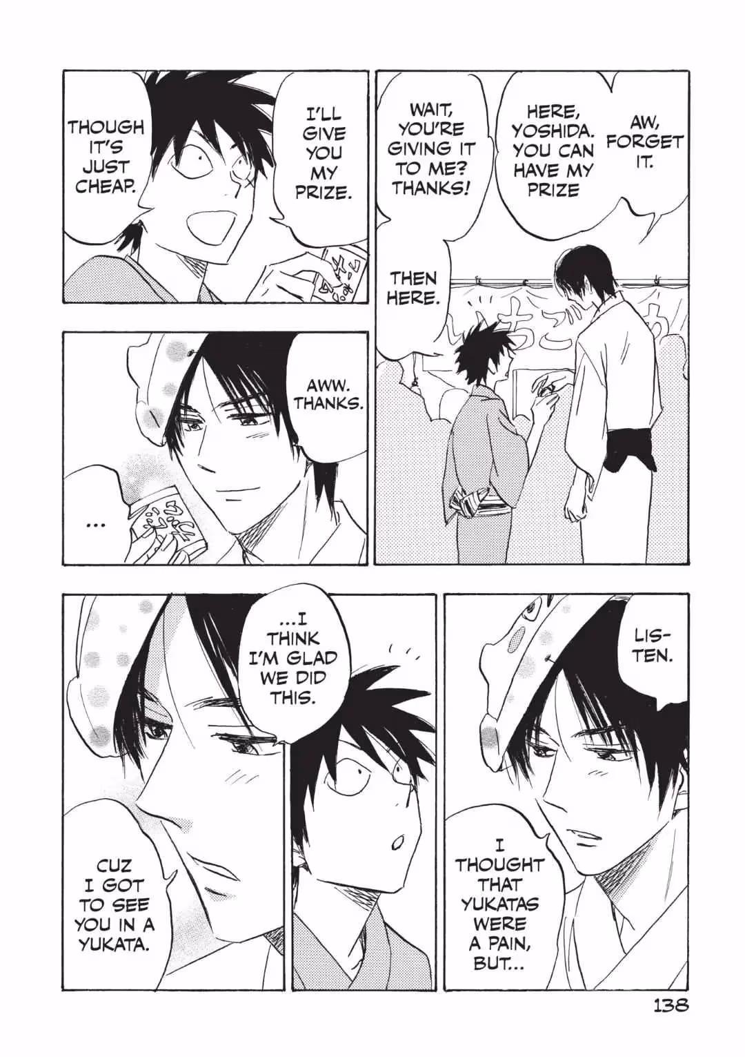 Read His Favorite chapter 61 image 15 on Lezhin
