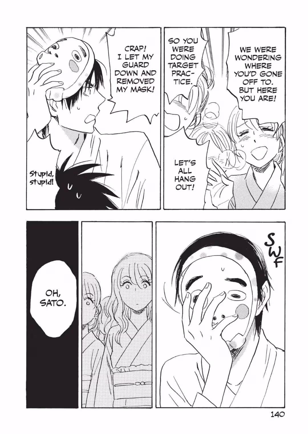 Read His Favorite chapter 61 image 17 on Lezhin