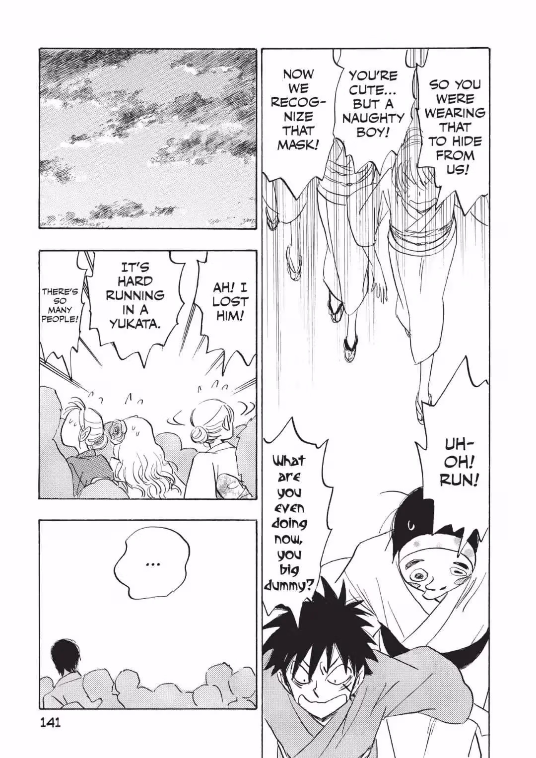 Read His Favorite chapter 61 image 18 on Lezhin