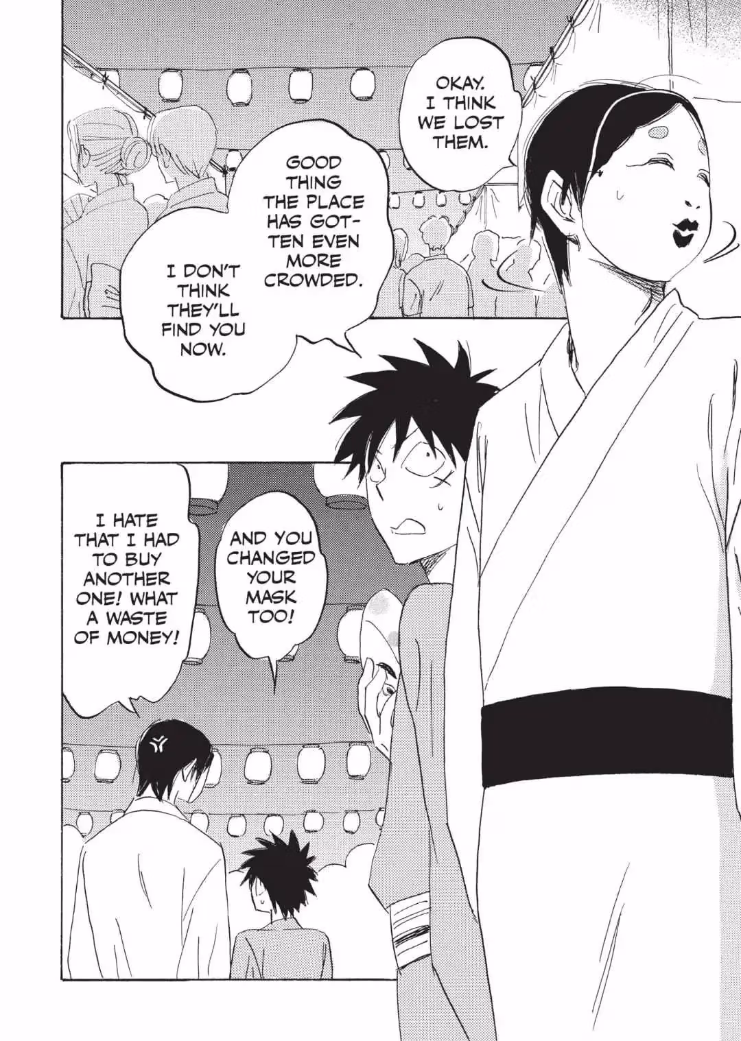 Read His Favorite chapter 61 image 19 on Lezhin