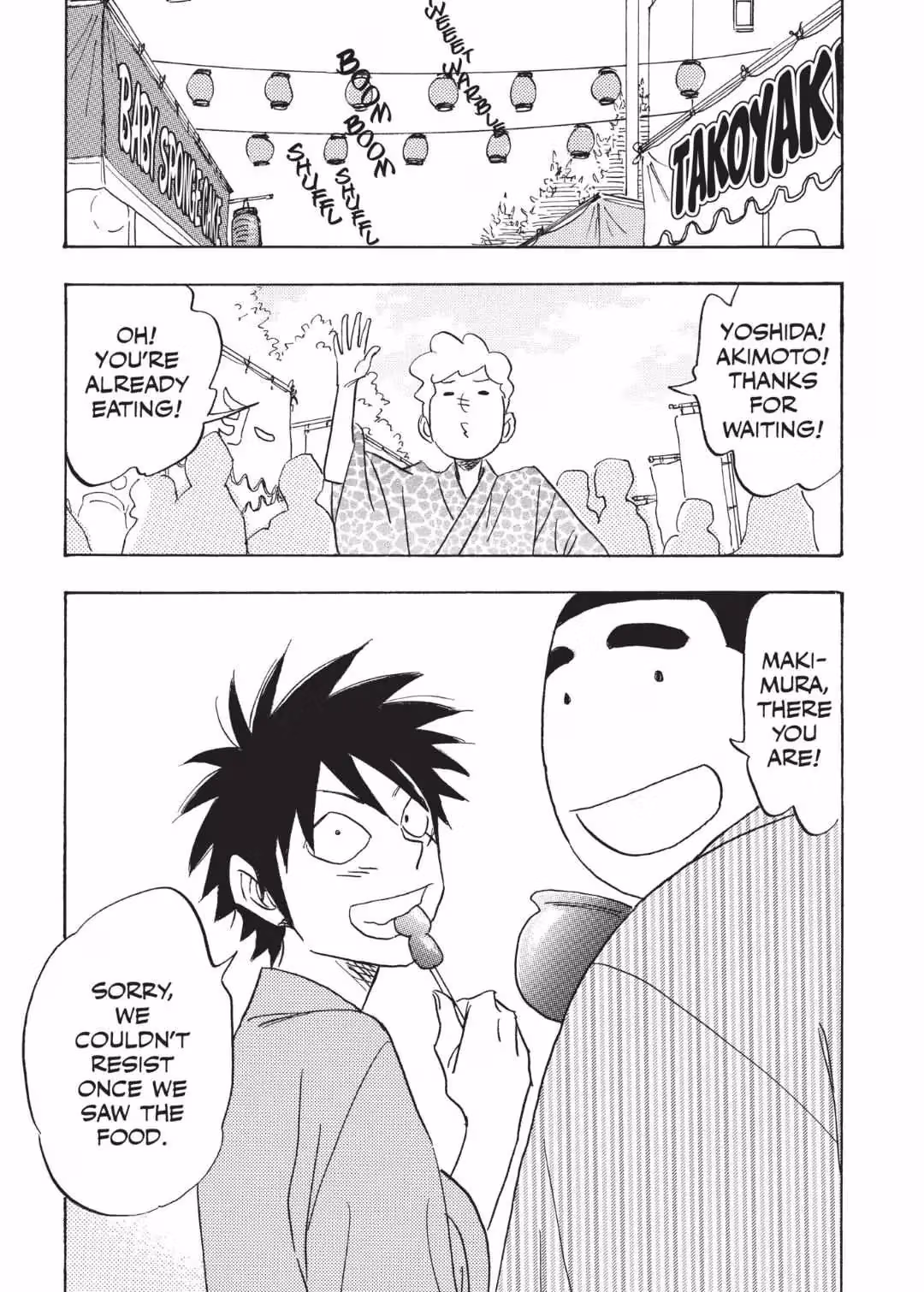 Read His Favorite chapter 61 image 2 on Lezhin