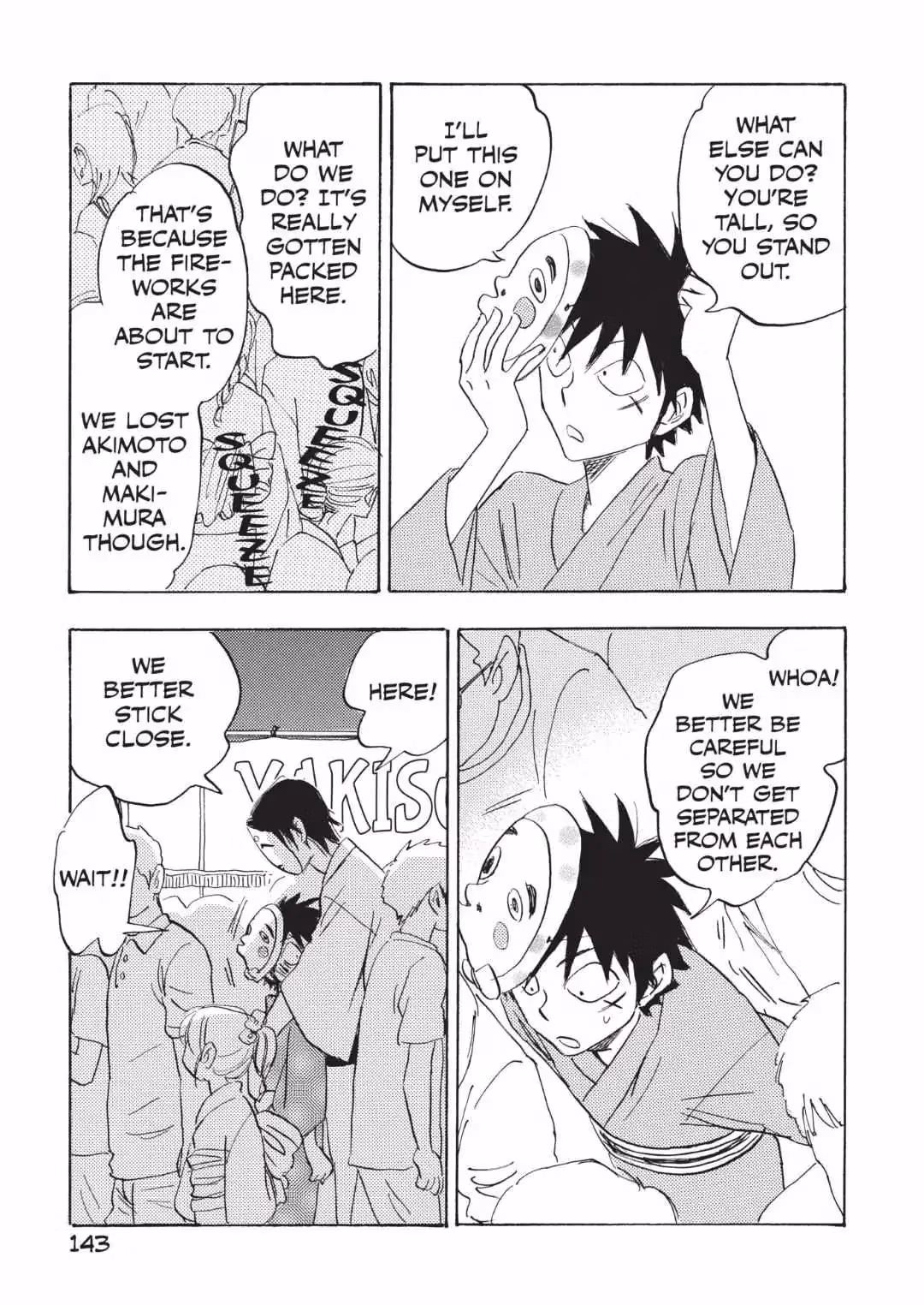 Read His Favorite chapter 61 image 20 on Lezhin