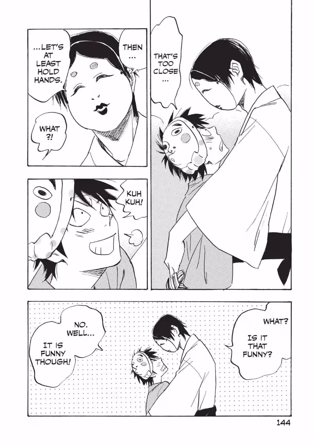 Read His Favorite chapter 61 image 21 on Lezhin