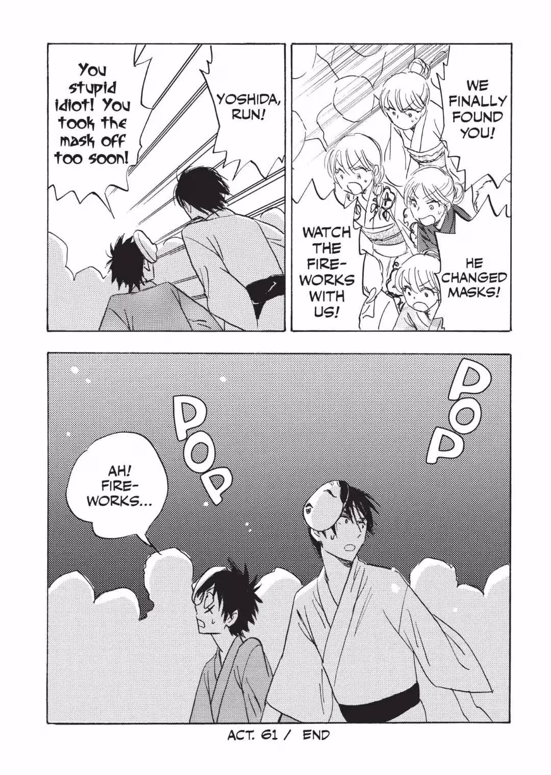 Read His Favorite chapter 61 image 25 on Lezhin