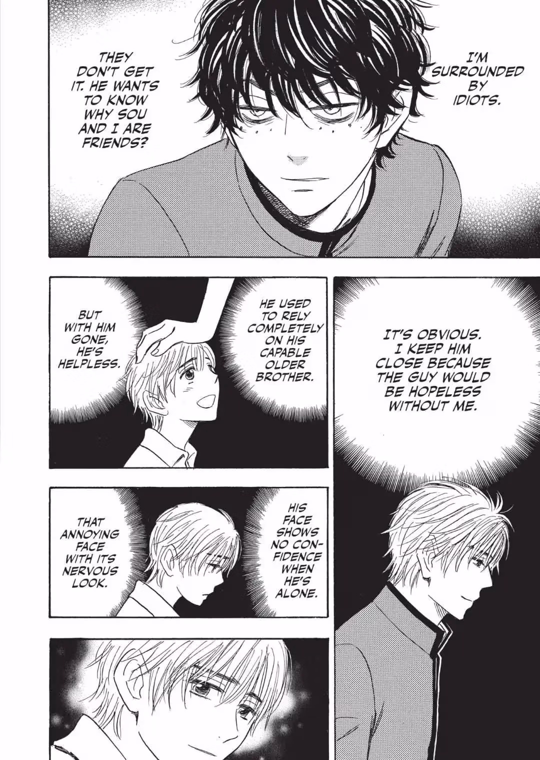 Read His Favorite chapter 62 image 10 on Lezhin