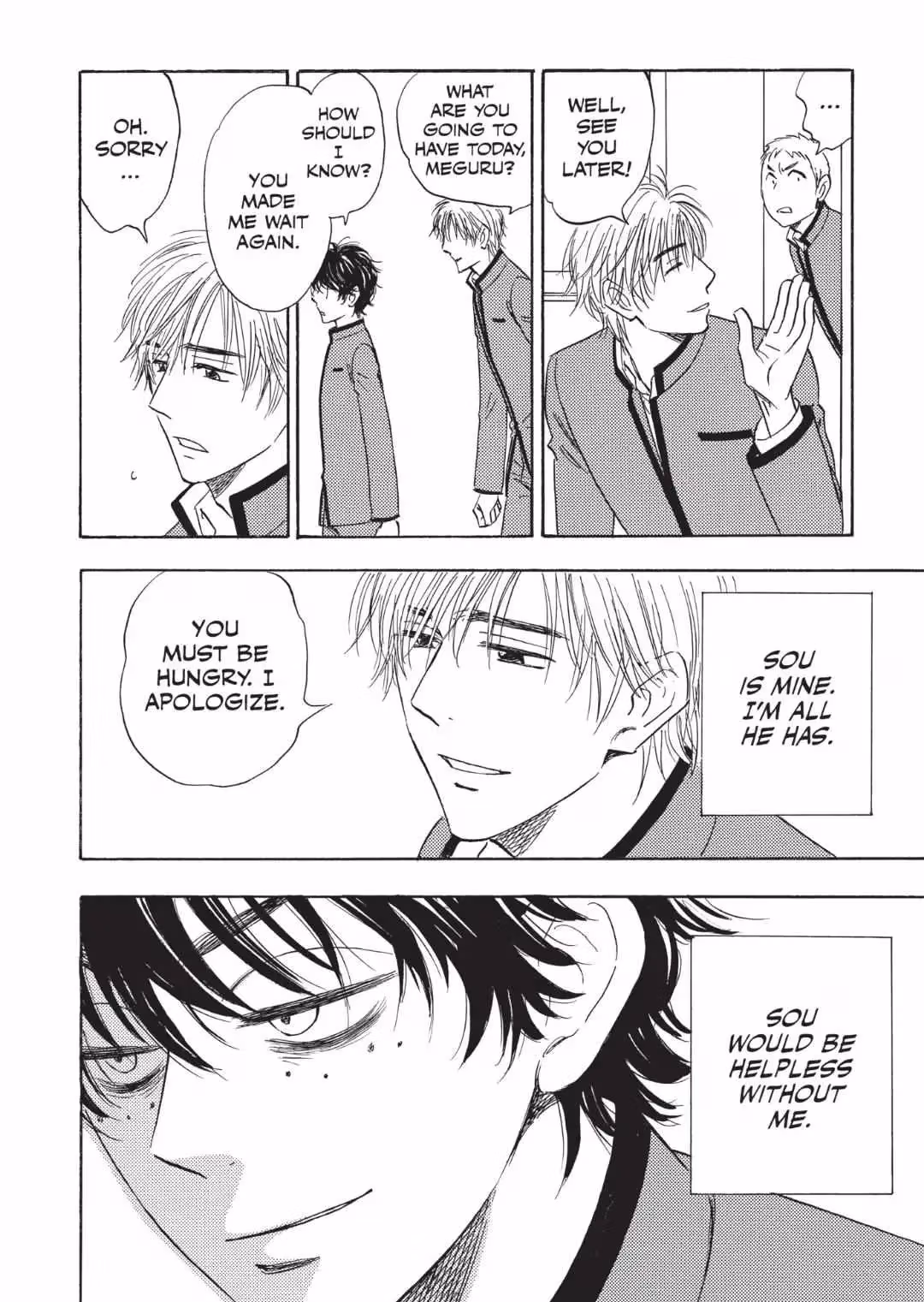 Read His Favorite chapter 62 image 12 on Lezhin
