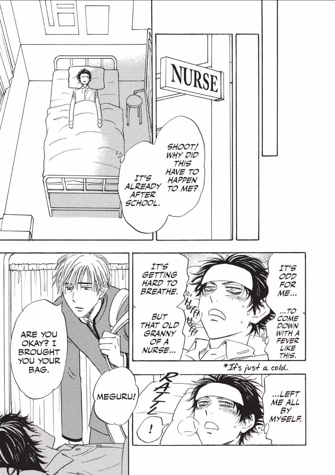 Read His Favorite chapter 62 image 13 on Lezhin