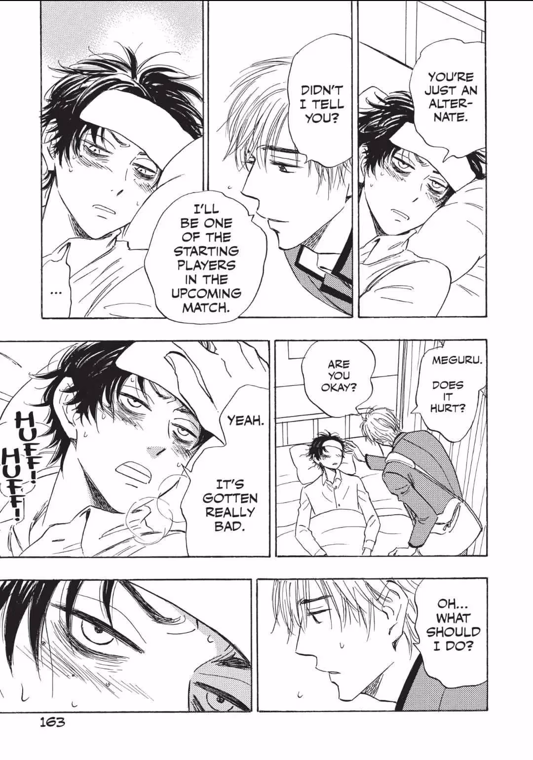 Read His Favorite chapter 62 image 15 on Lezhin