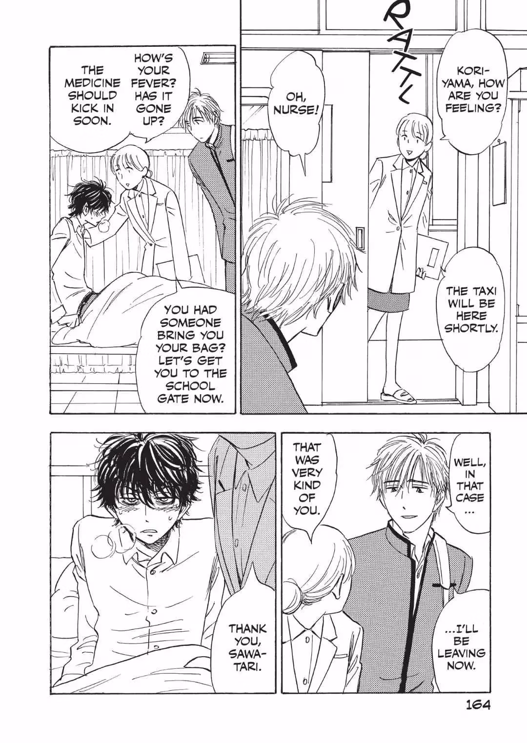 Read His Favorite chapter 62 image 16 on Lezhin