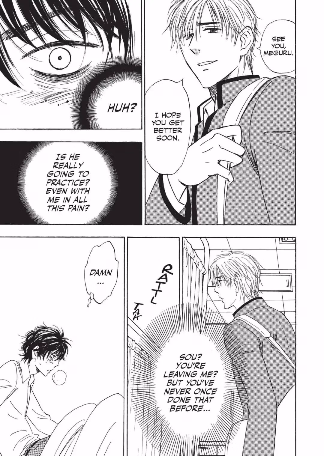 Read His Favorite chapter 62 image 17 on Lezhin