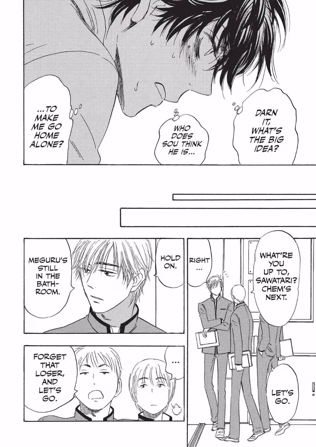 Read His Favorite chapter 62 image 18 on Lezhin