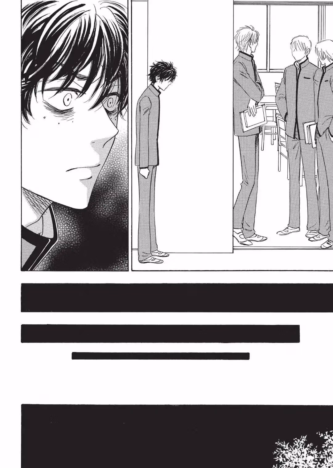 Read His Favorite chapter 62 image 20 on Lezhin