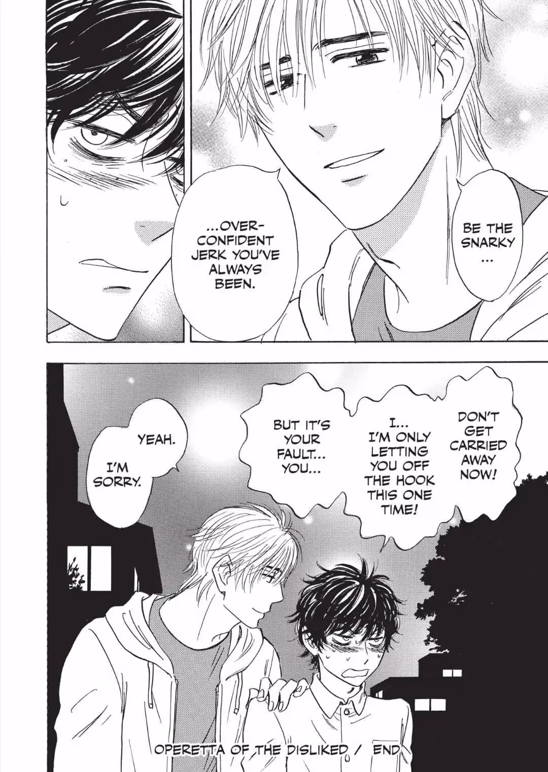 Read His Favorite chapter 62 image 32 on Lezhin