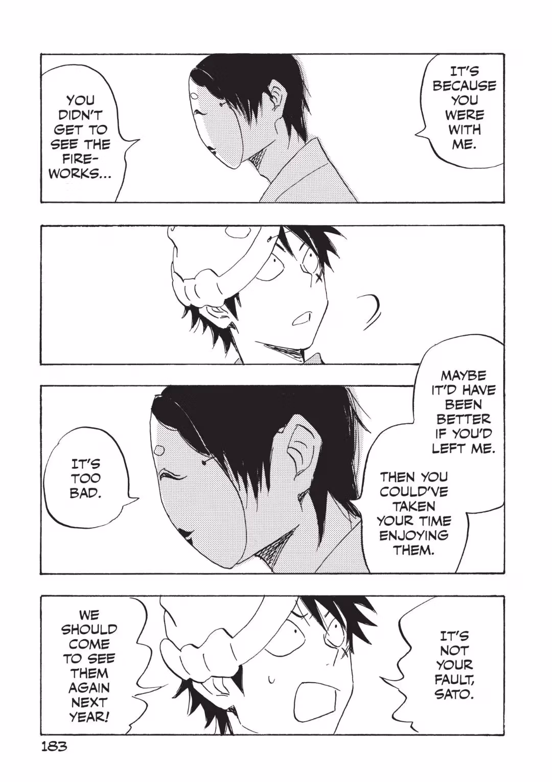 Read His Favorite chapter 62 image 35 on Lezhin
