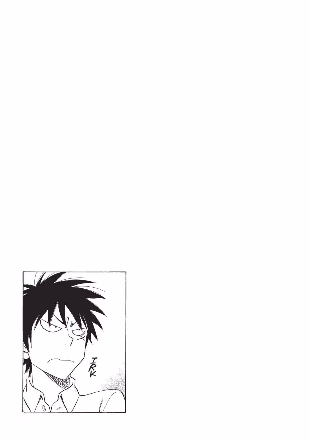 Read His Favorite chapter 62 image 39 on Lezhin