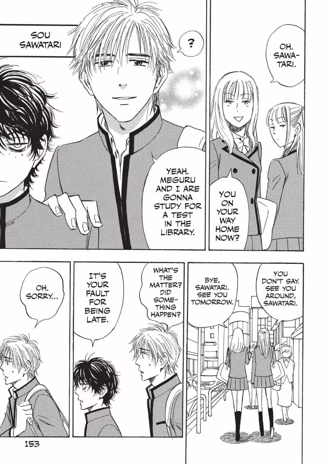 Read His Favorite chapter 62 image 5 on Lezhin