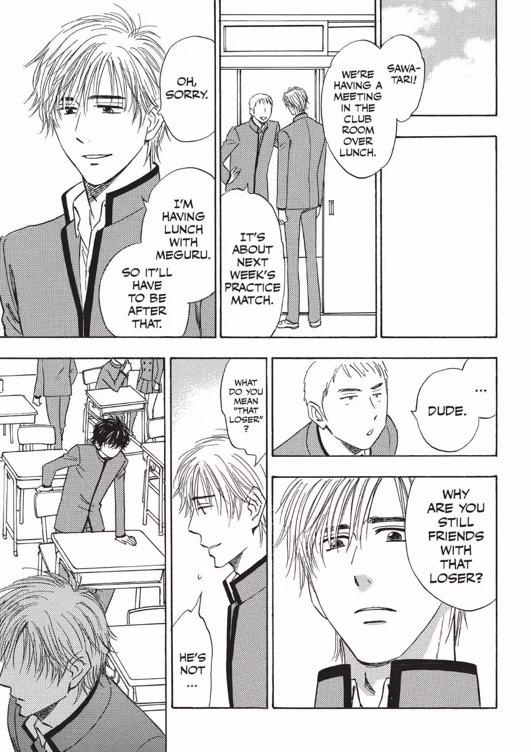 Read His Favorite chapter 62 image 9 on Lezhin