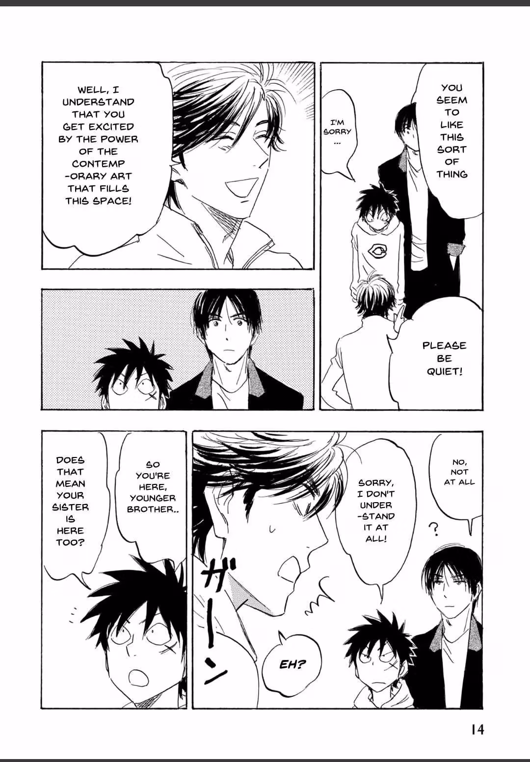 Read His Favorite chapter 63 image 10 on Lezhin