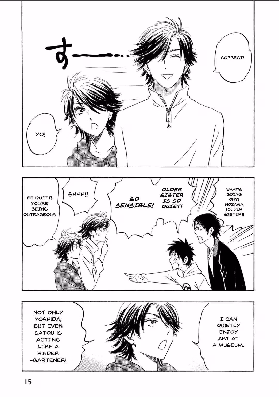 Read His Favorite chapter 63 image 11 on Lezhin