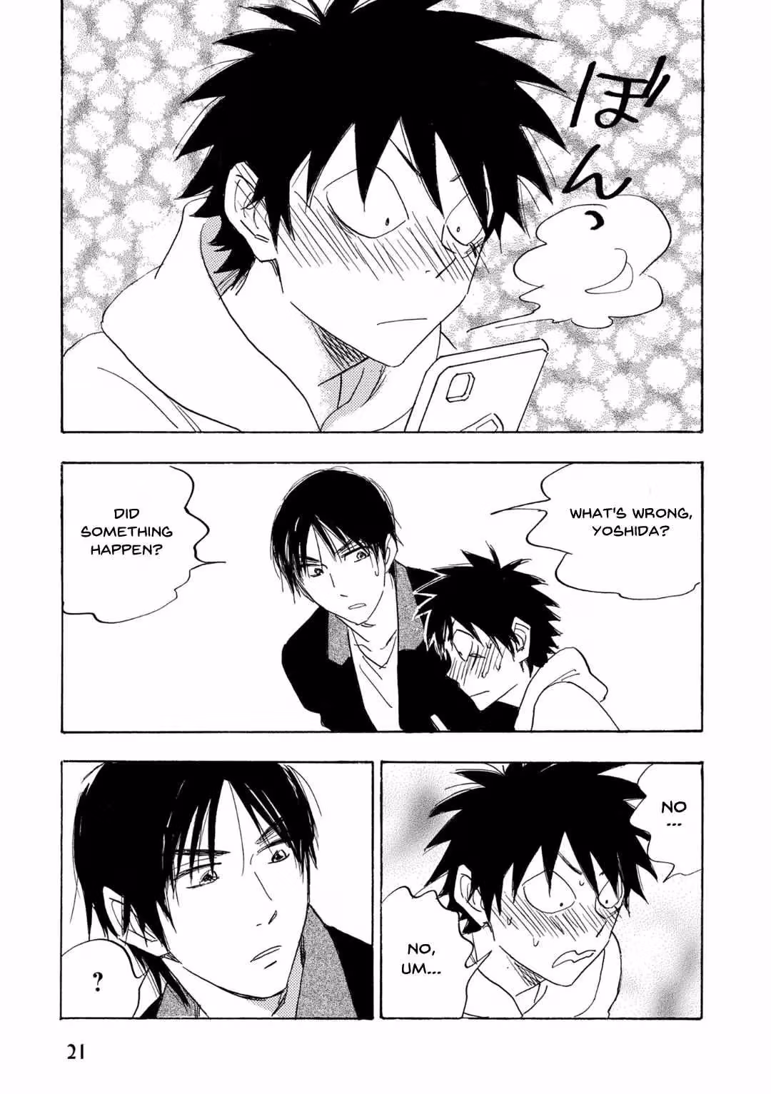 Read His Favorite chapter 63 image 17 on Lezhin