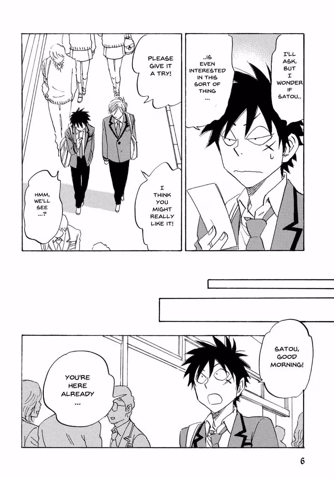 Read His Favorite chapter 63 image 2 on Lezhin